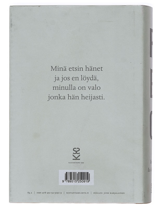 REC - Marisha Rasi-Koskinen - Kaunokirjallisuus - 10105381497 - 1