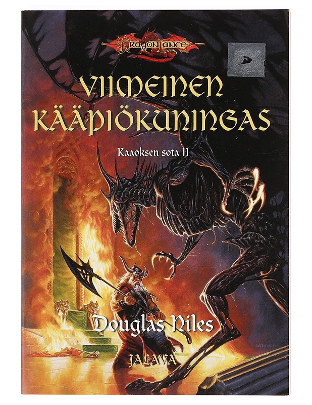 Viimeinen kääpiökuningas - Douglas Niles - Fantasia- ja scifi - 10105381514 - 0