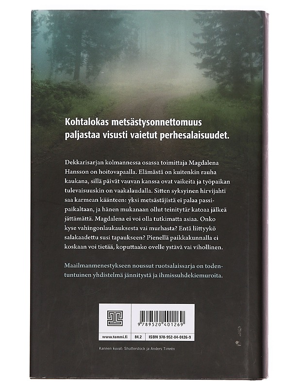 Vastaa jos kuulet - Ninni Schulman - Jännitys ja dekkarit - 10105381683 - 1