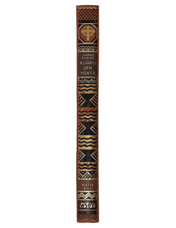 Kumpujen yöstä II: Ristin Alla - Aarno Karimo - Historiakirjat - 10105381937 - 1