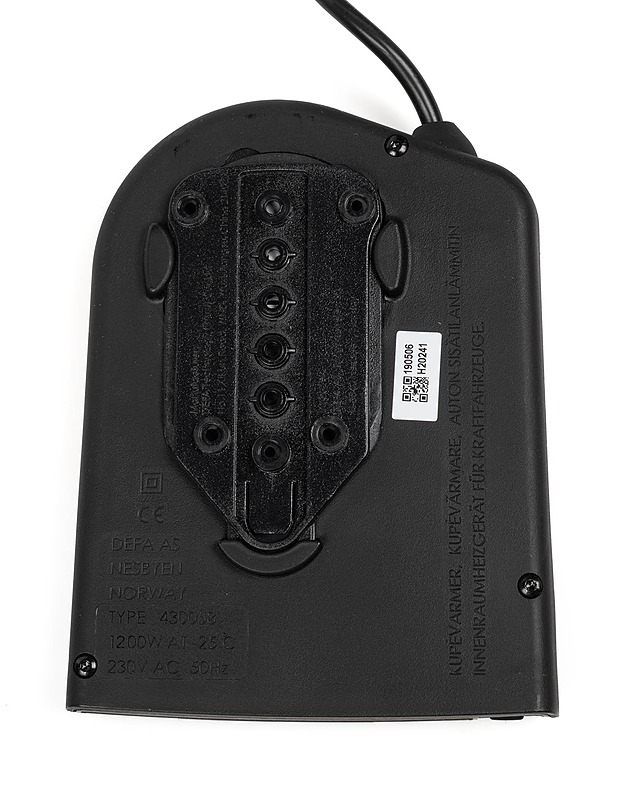 DEFA 430050 auton sisätilanlämmitin - Muu elektroniikka - 10105382151 - 1