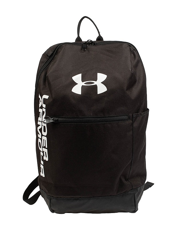 UNDER ARMOUR reppu - Laukut, lompakot ja reput - 10105382296 - 0