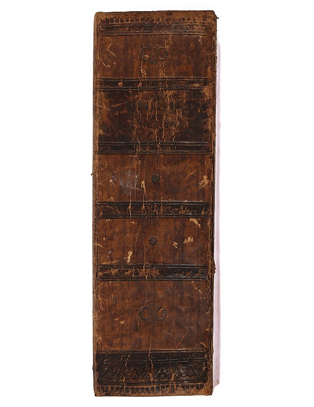 Latinskt Lexikon -Scheller, Imm. Joh. Gerh. - Tietokirjat ja oppaat - 10105382419 - 1