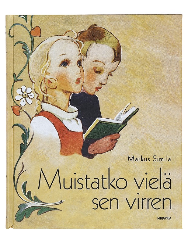 Muistatko vielä sen virren - Markus Similä - Historiakirjat - 10105382462 - 0