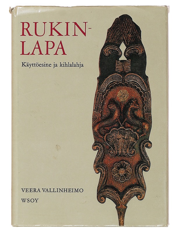 Rukinlapa - Veera Vallinheimo - Tietokirjat ja oppaat - 10105382515 - 0