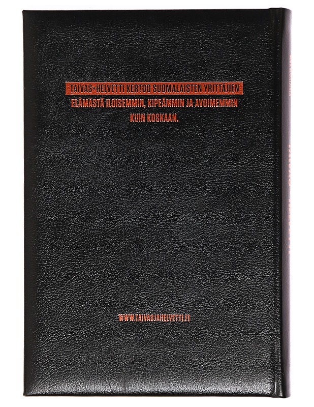 Taivas + helvetti (erikoispainos) - Terho Puustinen & Mika Mäkeläinen - Tietokirjat ja oppaat - 10105382614 - 1
