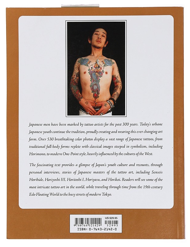 Japanese Tattooing Now: Memory and Transition -McCabe, Michael - Taide- ja kulttuurikirjat - 10105382764 - 1