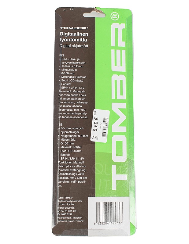 TOMBER Digitaalinen työntömitta - Rakennustarvikkeet - 10105383029 - 2