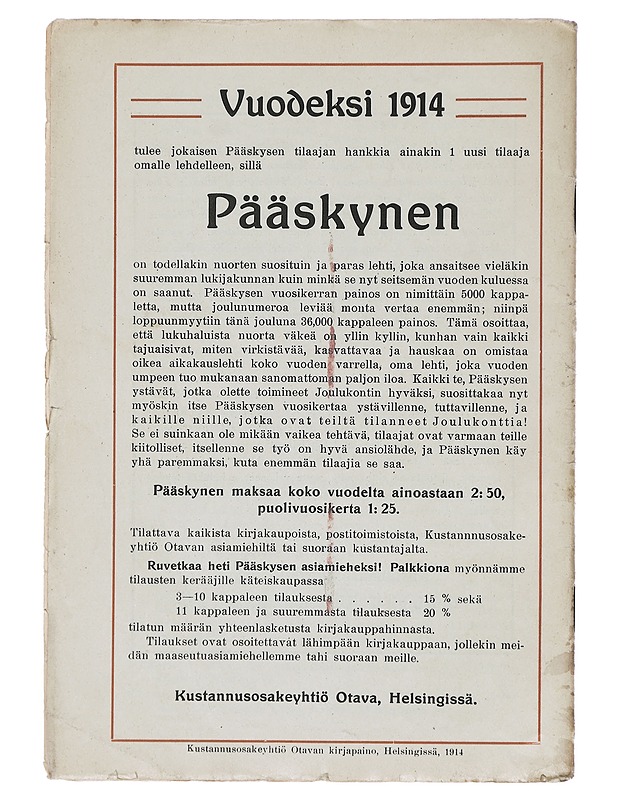 Pääskynen n:o 1 tammikuu 1914 - Helmi Krohn - Lehdet - 10105383075 - 1