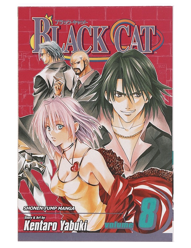 Black Cat Volume 8 - Kentaro Yabuki - Sarjakuvat - 10105383232 - 0
