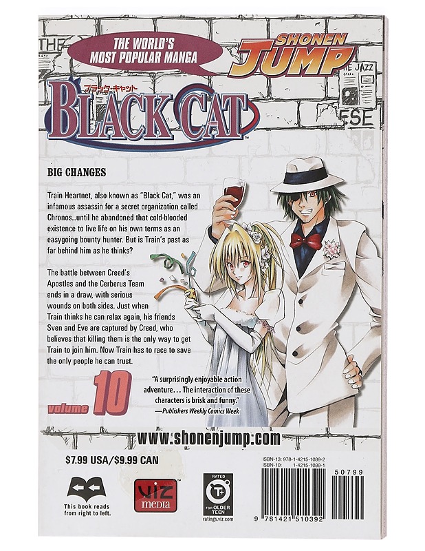 Black Cat Volume 10 - Kentaro Yabuki - Sarjakuvat - 10105383236 - 1