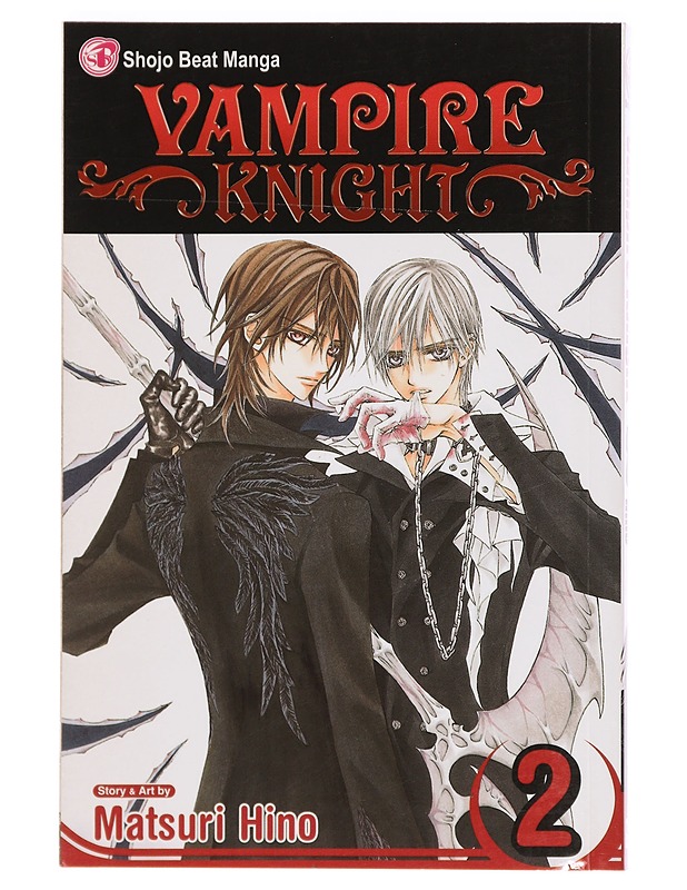 Vampire knight. Vol. 2 - Hino, Matsuri - Sarjakuvat - 10105383345 - 0