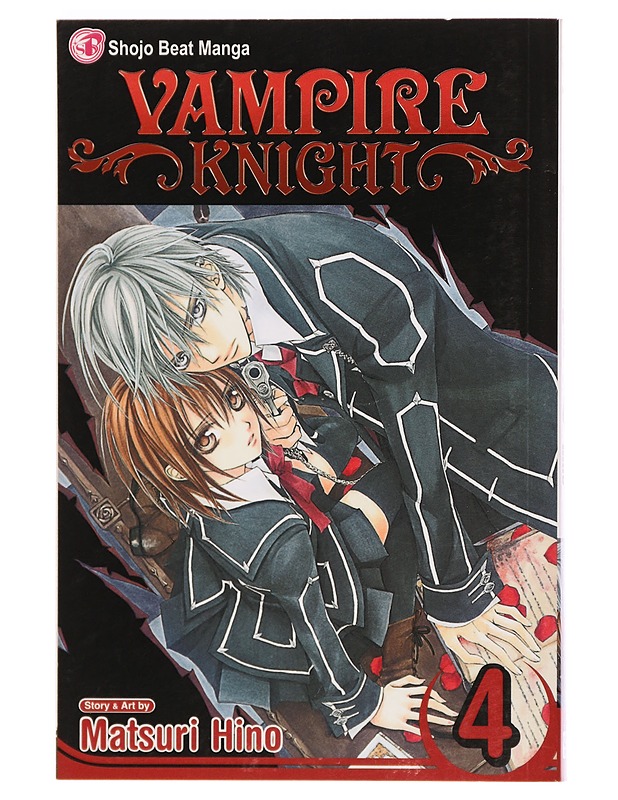 Vampire knight. Vol. 4 - Hino, Matsuri - Sarjakuvat - 10105383350 - 0