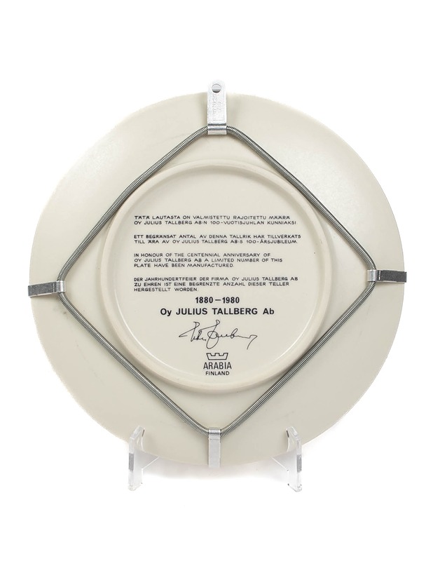 ARABIA Tallberg 100 v seinälautanen - Designsuosikit - 10105383558 - 2