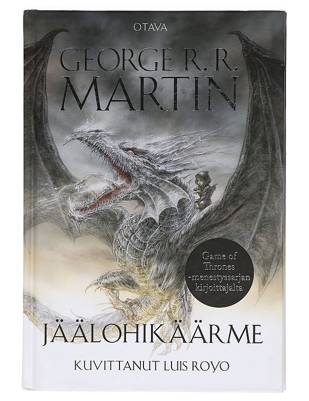 Jäälohikäärme - Martin, George R. R. - Fantasia- ja scifi - 10105383644 - 0