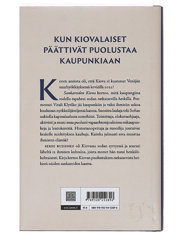 Sankareiden Kiova : kamppailu kaupungista ja sen herruudesta - Rudenko, Serhi - Tietokirjat ja oppaat - 10105383645 - 1