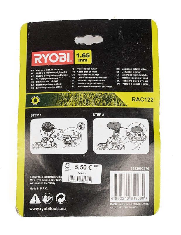 RYOBI RAC122  vaihtokela ja suojus - Rakennustarvikkeet - 10105383671 - 1