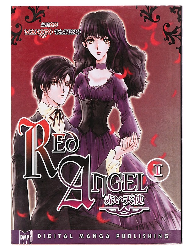 Red Angel 1 - Makoto Tateno - Sarjakuvat - 10105383697 - 0