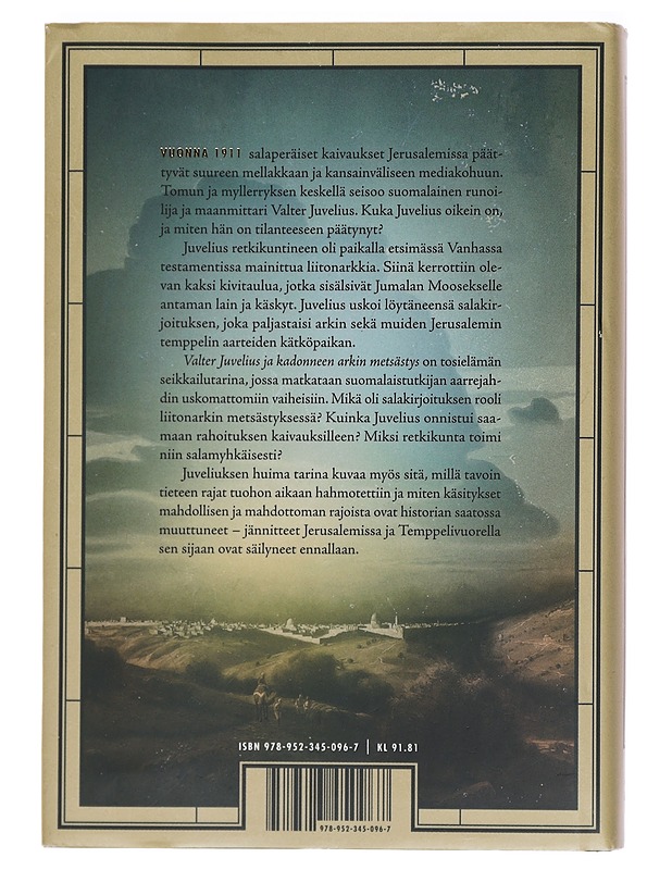 Valter Juvelius ja kadonneen arkin metsästys - Timo R. Stewart - Elämäkerrat ja muistelmat - 10105383771 - 1