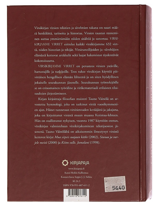 Virsikirjamme virret - Tauno Väinölä - Elämäkerrat ja muistelmat - 10105383774 - 1