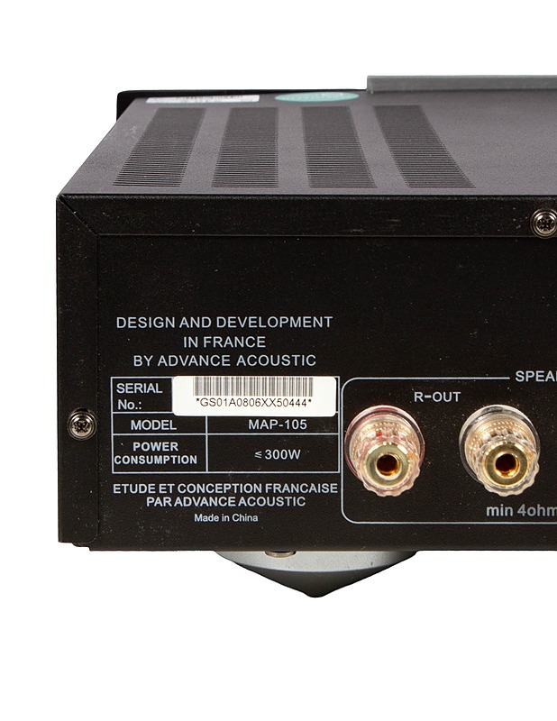 ADVANCE ACOUSTIC MAP-105 vahvistin - Viihde-elektroniikka - 10105383875 - 4