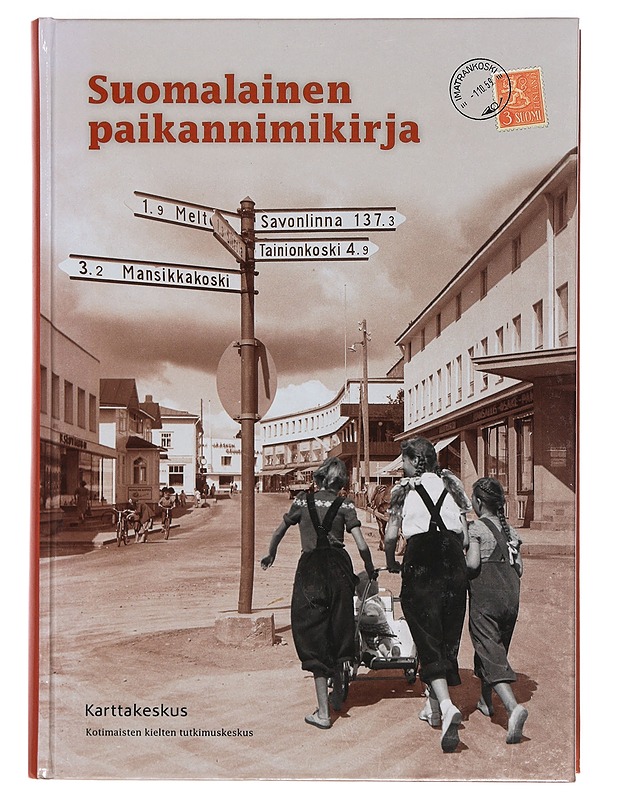 Suomalainen Paikannimikirja - Tietokirjat - 10105383862 - 0