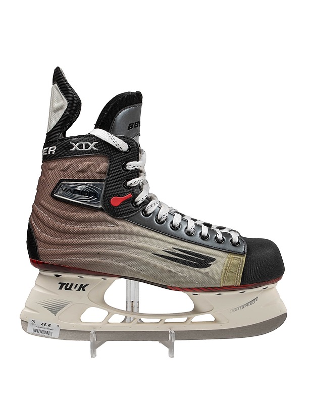 BAUER Vapor XIX jääkiekkoluistimet, 47,5 - Jääkiekkoluistimet - 10105383960 - 1