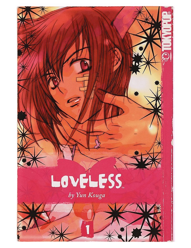 Loveless. volume 1 - K?ga, Yun - Sarjakuvat - 10105383981 - 0