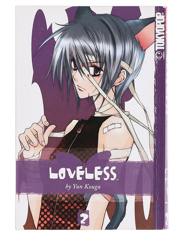 Loveless. volume 2 - K?ga, Yun - Sarjakuvat - 10105383985 - 0
