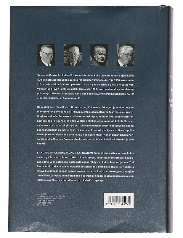 Kahlittu raha, kansallinen kapitalismi : Kansallis-Osake-Pankki 1940-1995 - Markku Kuisma - Historiakirjat - 10105384098 - 1