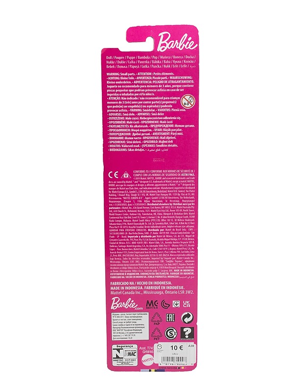 MATTEL Barbie nukke - Lasten lelut - 10105384141 - 1
