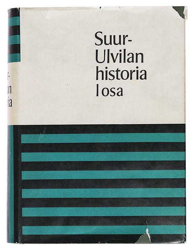 Suur-Ulvilan historia 1 osa - Virkkala, K. - Historiakirjat - 10105384200 - 0