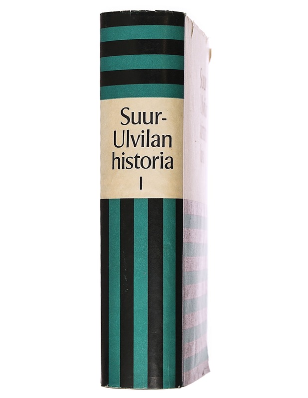 Suur-Ulvilan historia 1 osa - Virkkala, K. - Historiakirjat - 10105384200 - 1