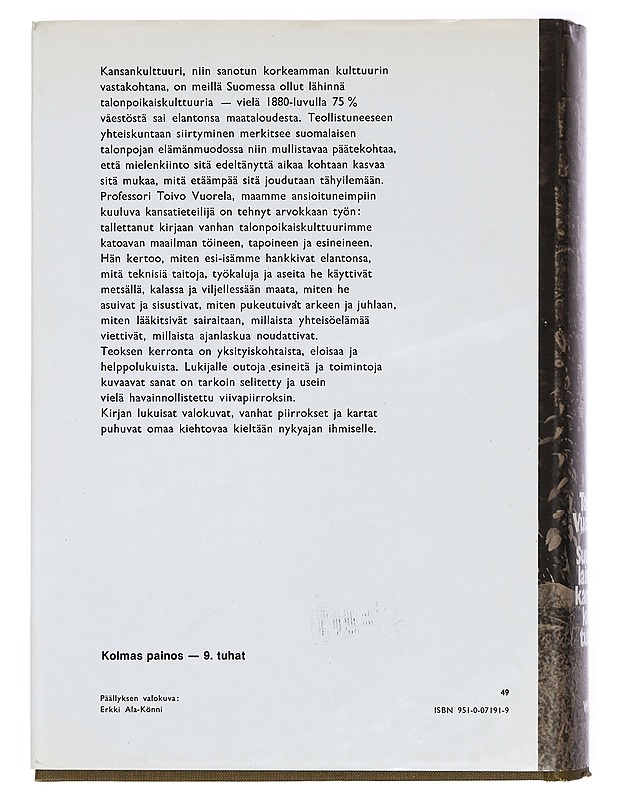 Suomalainen kansankulttuuri - Vuorela, Toivo - Historiakirjat - 10105384204 - 1