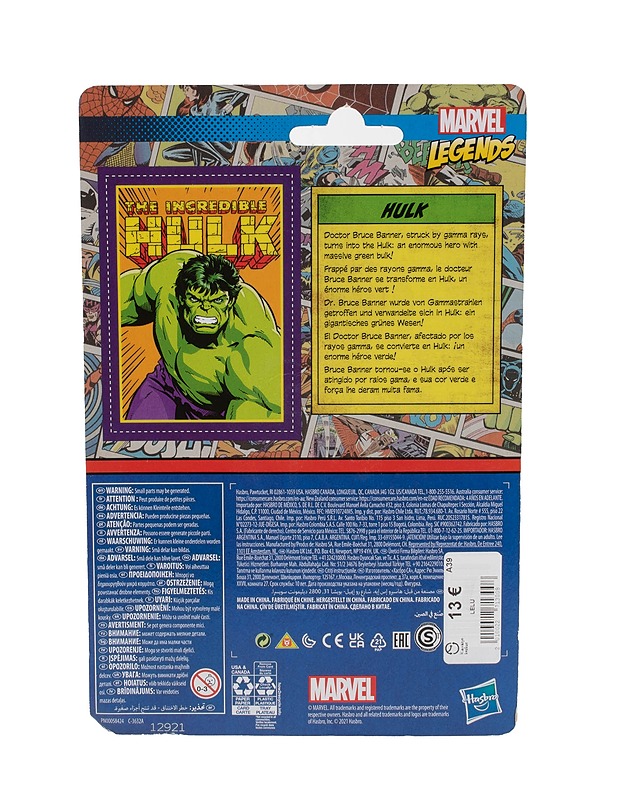 HASBRO Marvel Legends: The Incredible Hulk figuuri - Lasten lelut - 10105384217 - 1