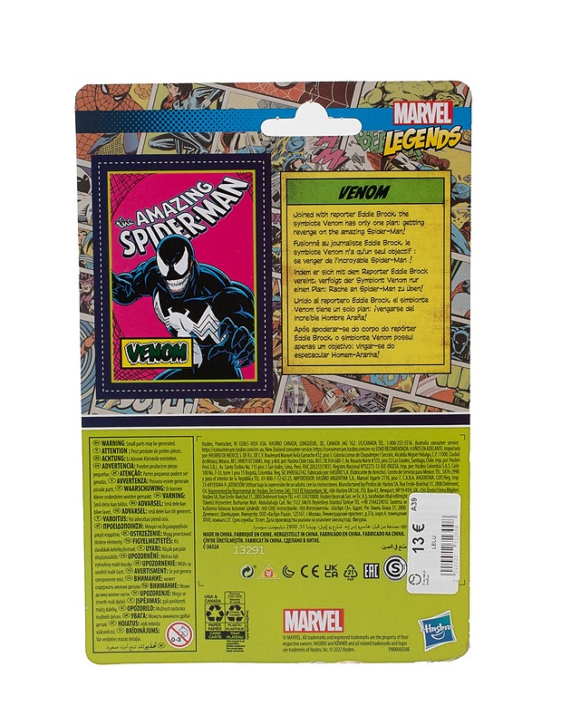 HASBO Marvel Legends: Venom figuuri - Lasten lelut - 10105384227 - 1