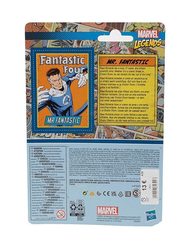HASBRO Marvel Legends: Mr. Fantastic figuuri - Lasten lelut - 10105384234 - 1