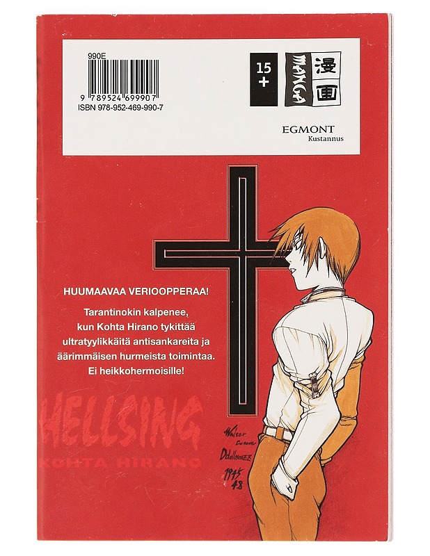 Hellsing / 4 - Hirano, Kohta - Sarjakuvat - 10105384236 - 1