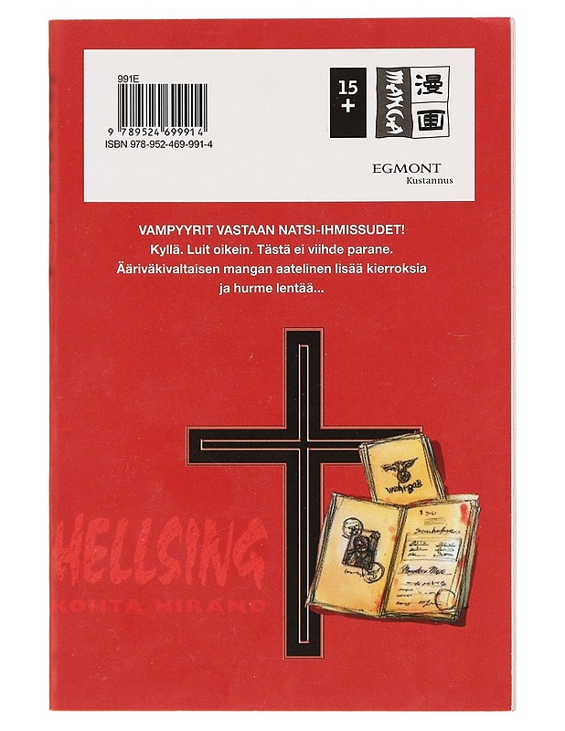 Hellsing / 5 - Hirano, Kohta - Sarjakuvat - 10105384243 - 1