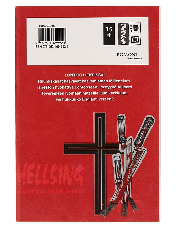 Hellsing. 6 - Hirano, Kohta - Sarjakuvat - 10105384253 - 1