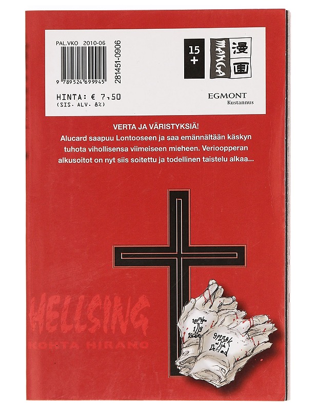 Hellsing / 8 - Hirano, Kohta K-18 - Sarjakuvat - 10105384271 - 1