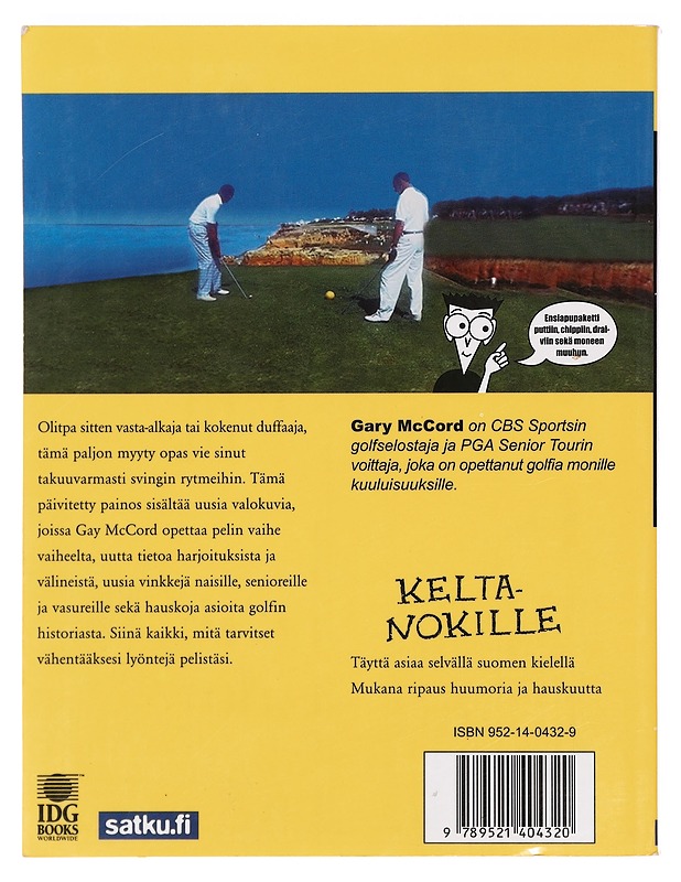 Golf keltanokille - McCord, Gary - Tietokirjat ja oppaat - 10105384279 - 1