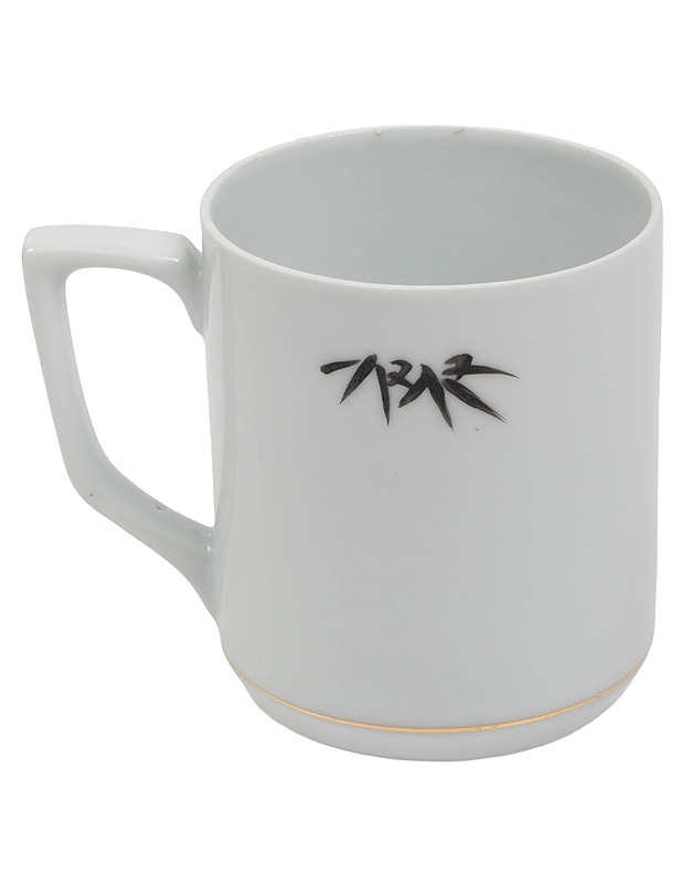 Kiinalainen muki - Mukit ja kahvikupit - 10105384297 - 2