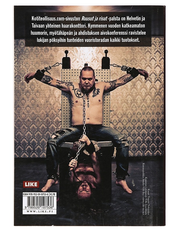 Kotiteollisuus.com : vittuilua jo vuodesta 2001 - Hynynen, Jouni - Musiikki- ja elokuvakirjat - 10105384407 - 1