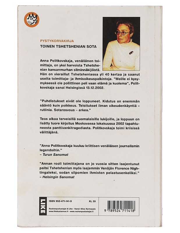 Toinen Tshetshenian sota - Politkovskaja, Anna - Tietokirjat ja oppaat - 10105384565 - 1