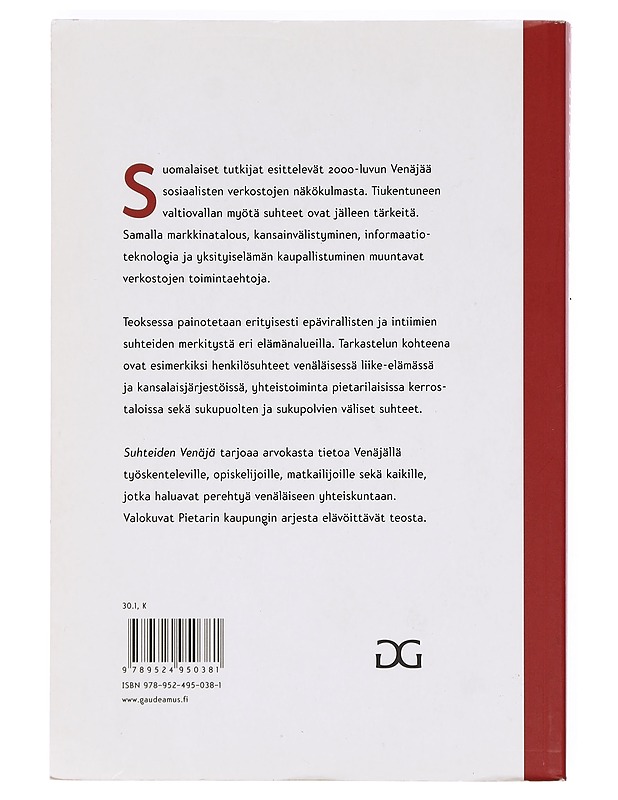 Suhteiden Venäjä - Salvenniemi, Suvi - Historiakirjat - 10105384568 - 1