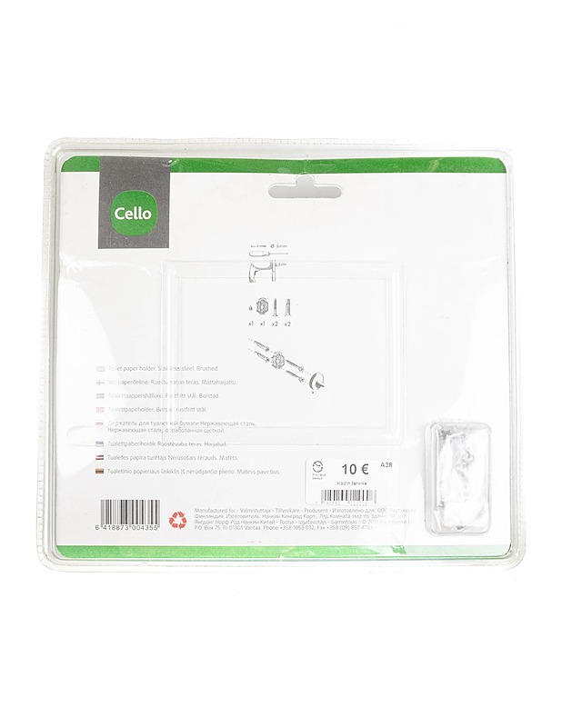 CELLO Spa CS002 WC-paperiteline - Rakennustarvikkeet - 10105384670 - 1