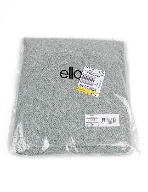 ELLOS Elisa pimennysverho, 130 x 220 cm - Verhot ja kapat - 10105384791 - 0