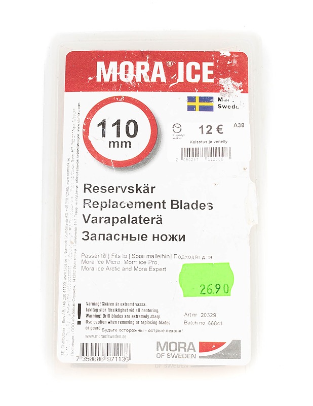 MORA ICE varapalaterä - Muut urheiluvälineet ja vapaa-aika - 10105384854 - 0