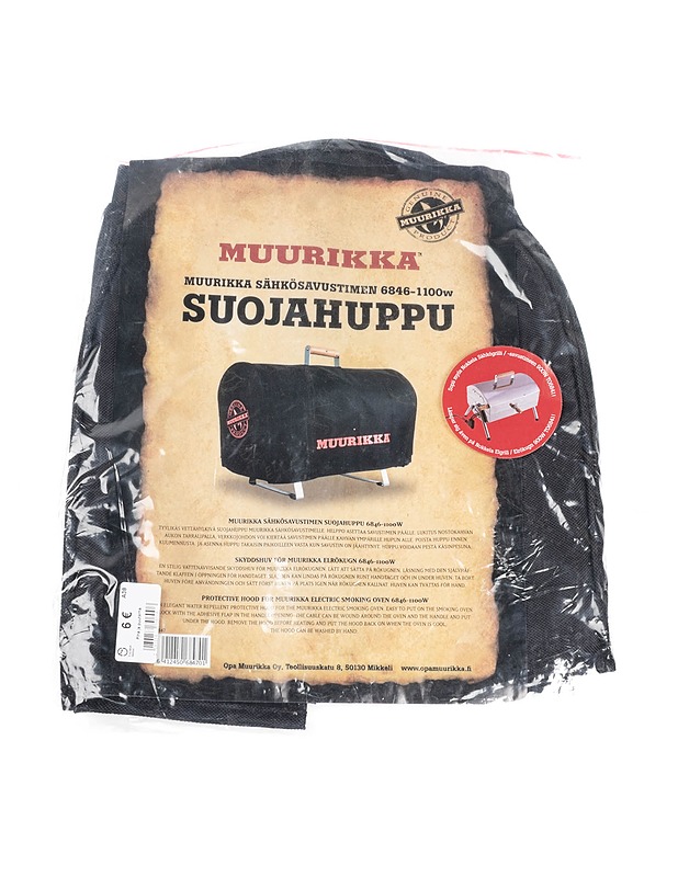 MUURIKKA 6846-1100w sähkösavustimen suojahuppu - Muut urheiluvälineet ja vapaa-aika - 10105384881 - 0